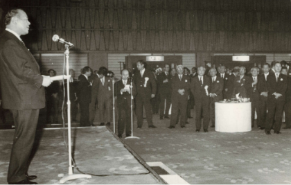 1972 基金開設披露宴での田中首相挨拶　15年のあゆみNo.25 30年のあゆみNo.2